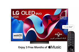 مركز صيانة شاشات lg في مصر -01111500871