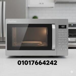 صيانة ميكروويف هيوماكس في مصر01017664242